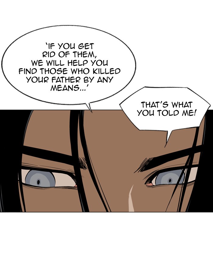 Read GOSU Manga Online