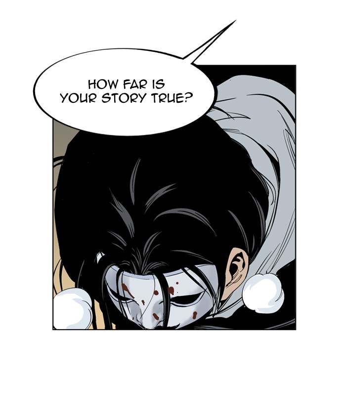 Read GOSU Manga Online
