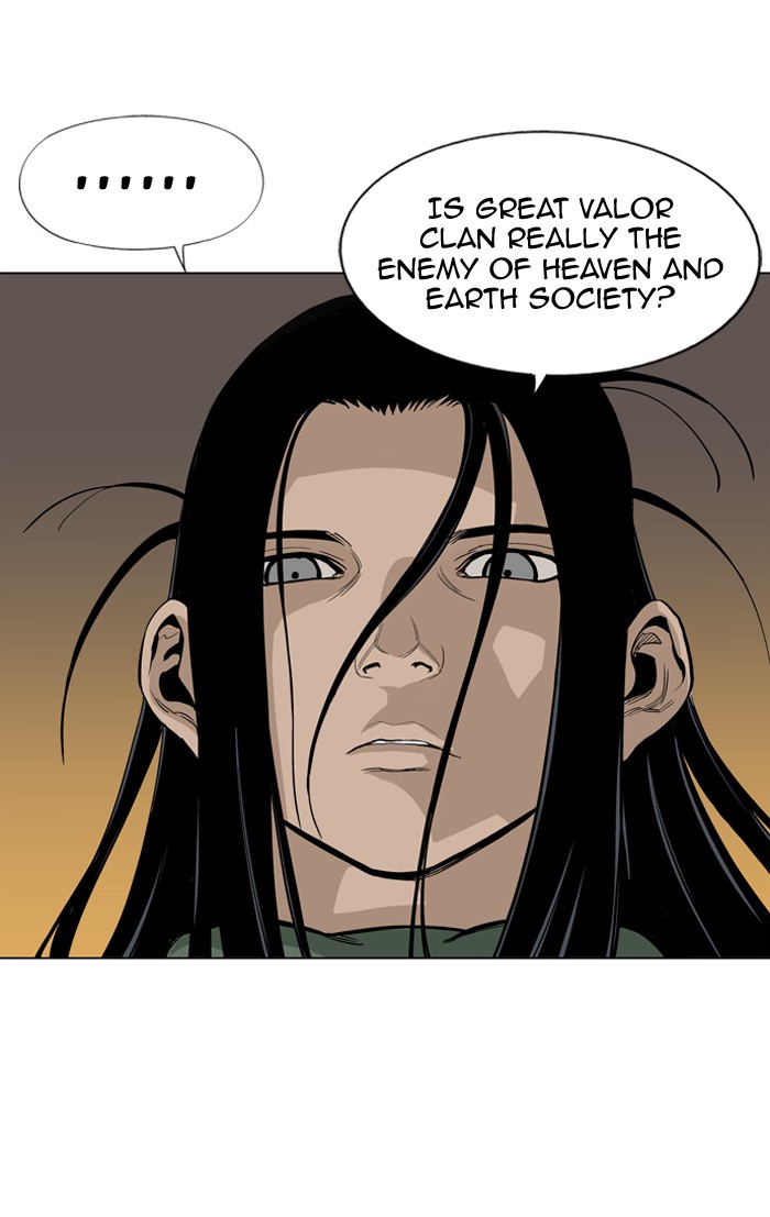 Read GOSU Manga Online