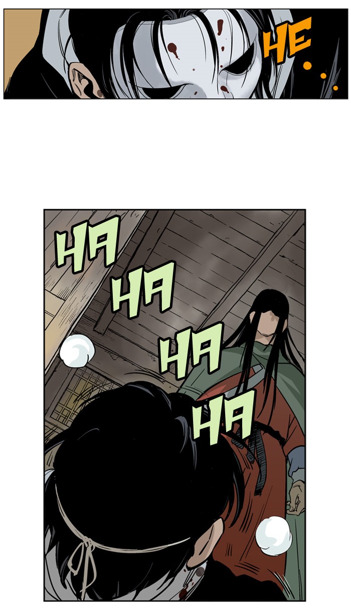 Read GOSU Manga Online