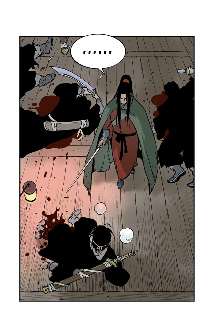 Read GOSU Manga Online