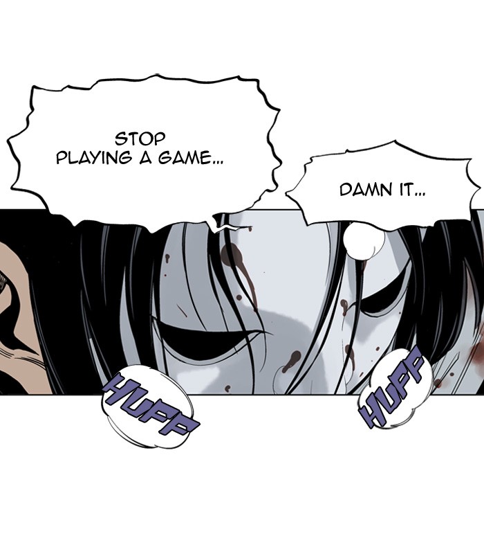 Read GOSU Manga Online