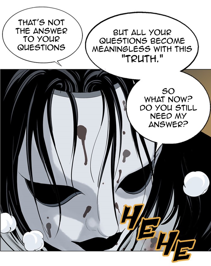 Read GOSU Manga Online