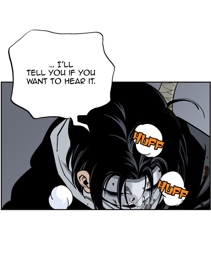 Read GOSU Manga Online