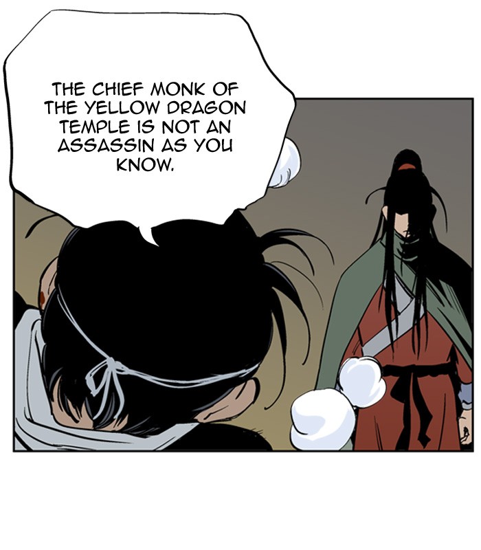 Read GOSU Manga Online