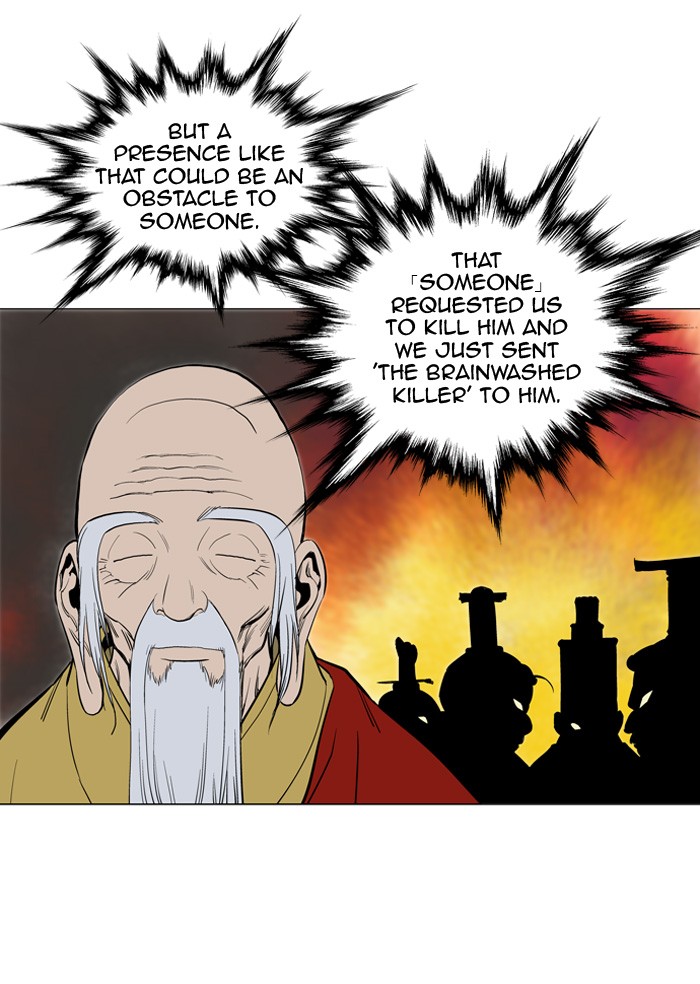 Read GOSU Manga Online