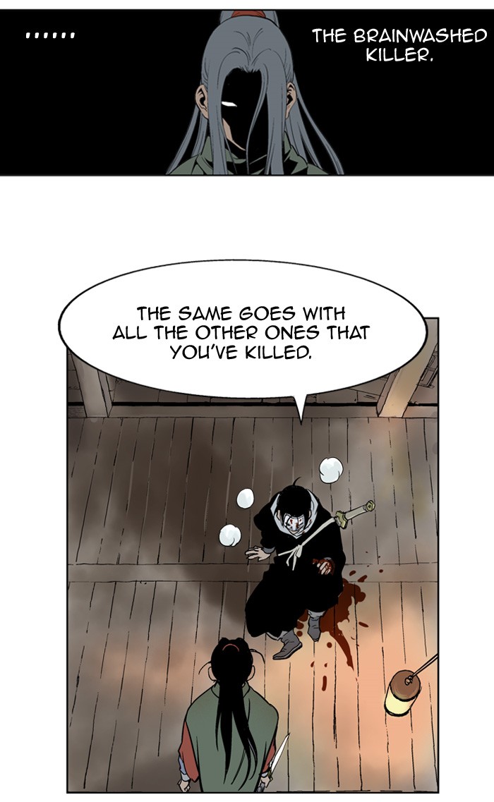 Read GOSU Manga Online