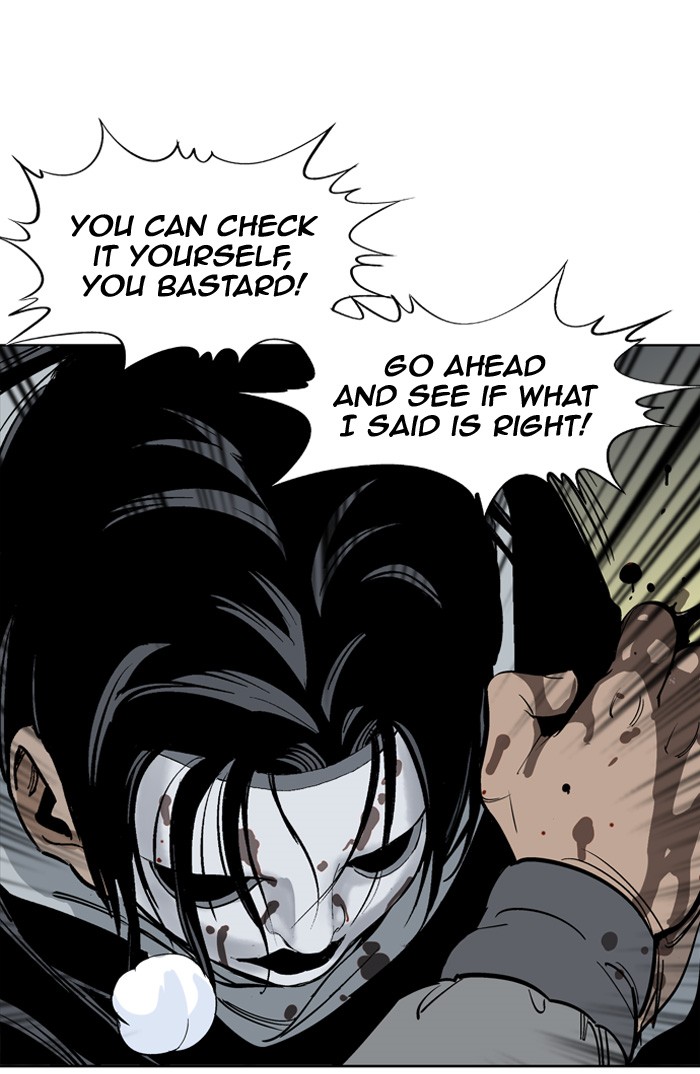 Read GOSU Manga Online