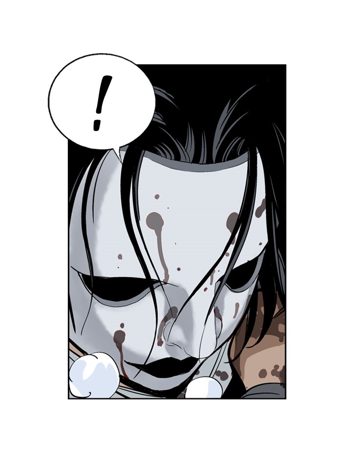 Read GOSU Manga Online