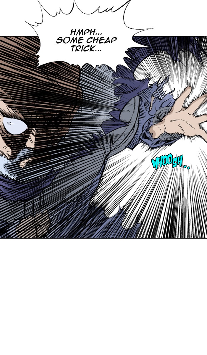 Read GOSU Manga Online
