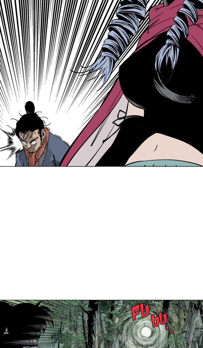 Read GOSU Manga Online
