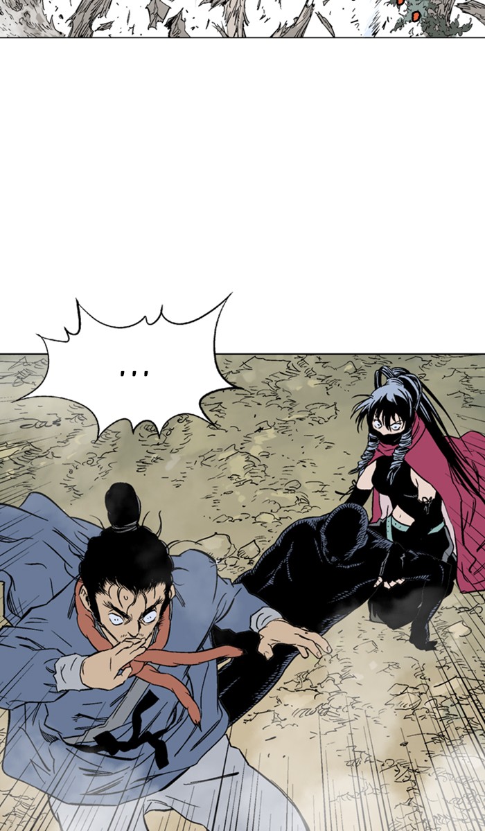 Read GOSU Manga Online
