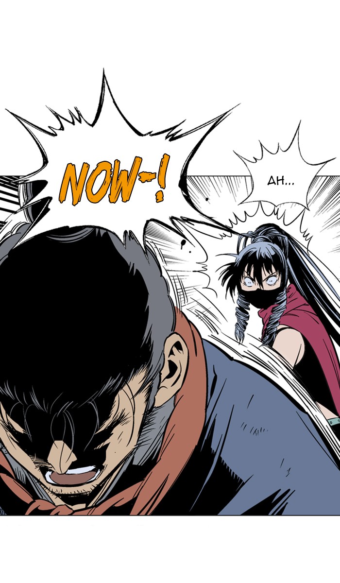 Read GOSU Manga Online
