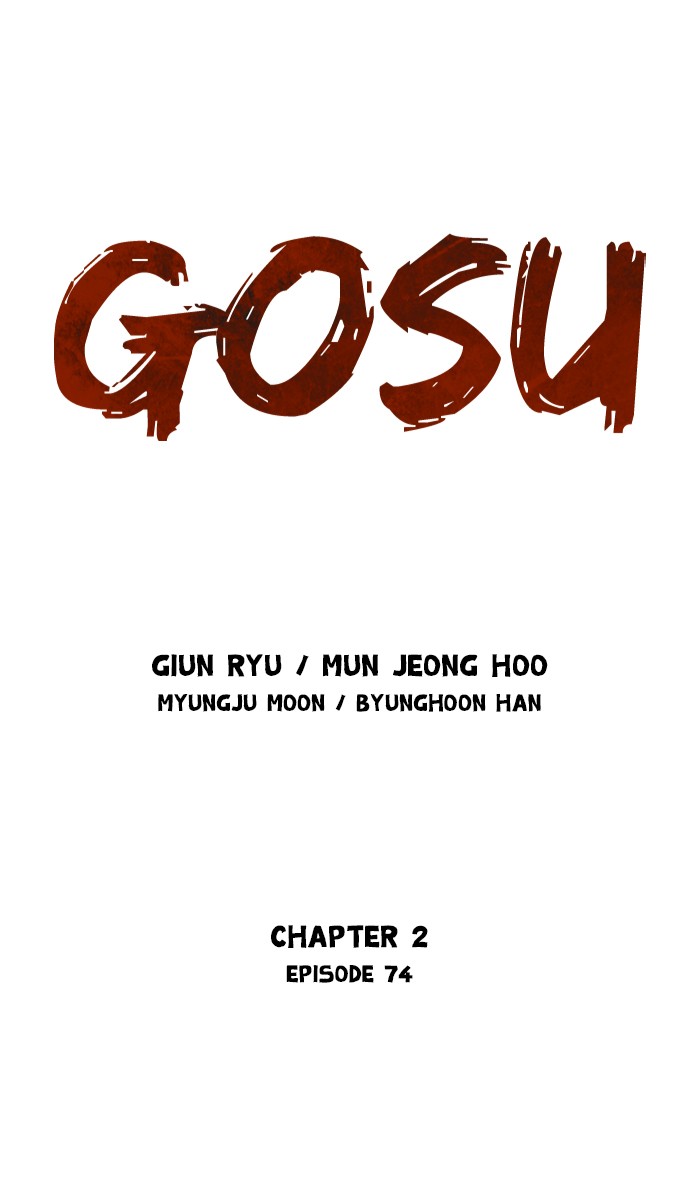 Read GOSU Manga Online