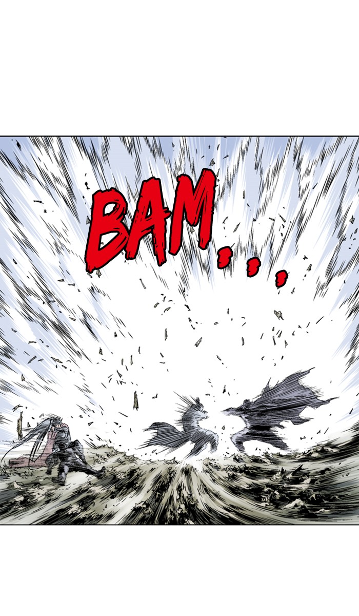 Read GOSU Manga Online