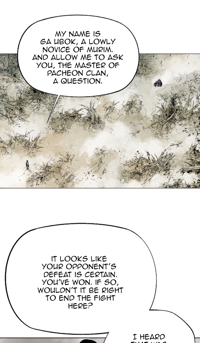 Read GOSU Manga Online