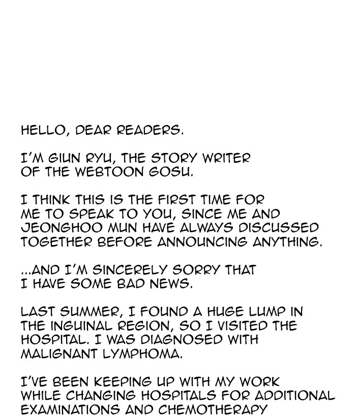 Read GOSU Manga Online