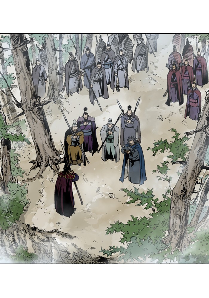 Read GOSU Manga Online