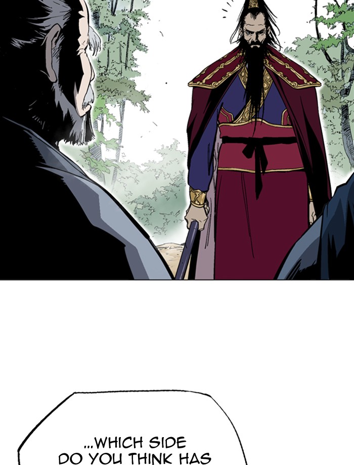 Read GOSU Manga Online