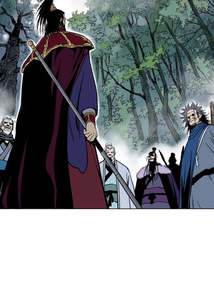 Read GOSU Manga Online