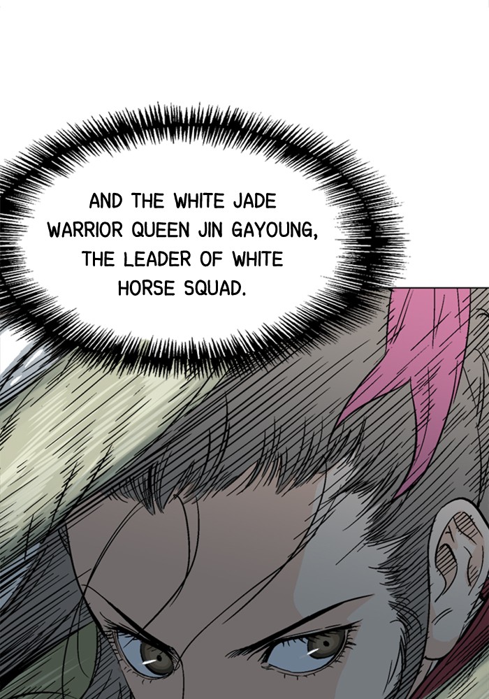 Read GOSU Manga Online