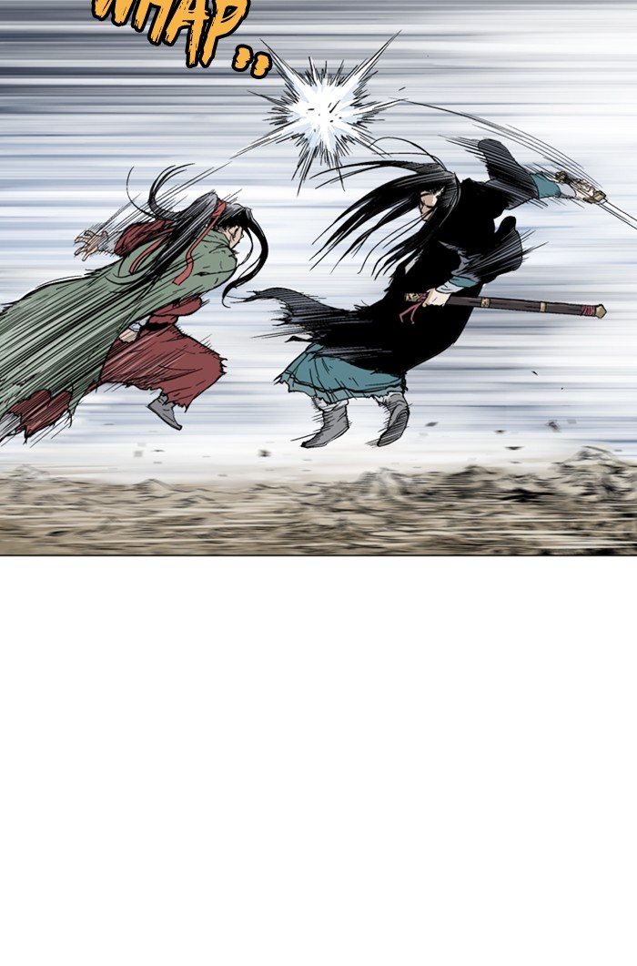 Read GOSU Manga Online