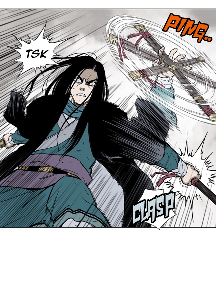 Read GOSU Manga Online