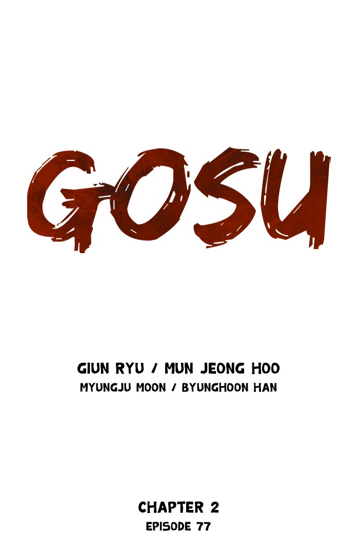 Read GOSU Manga Online