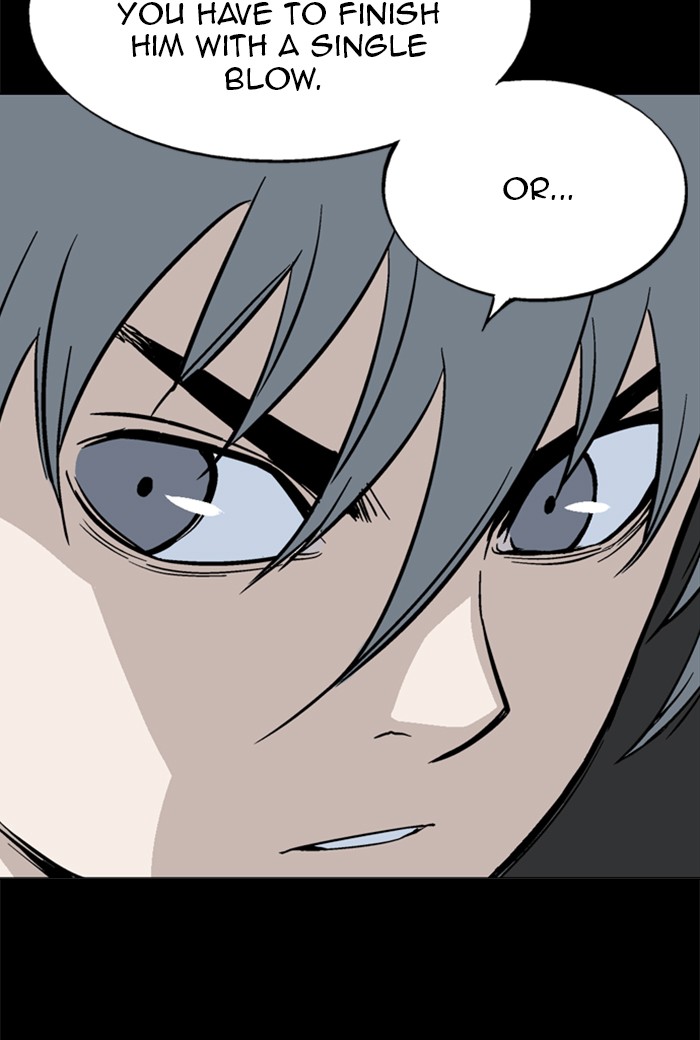 Read GOSU Manga Online