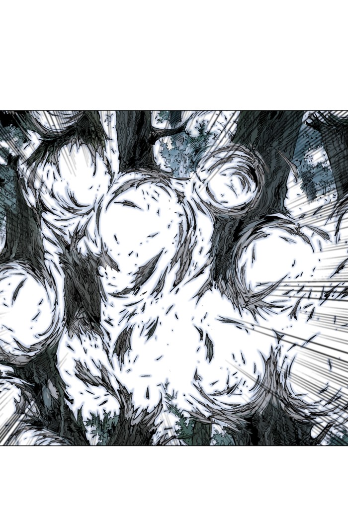 Read GOSU Manga Online