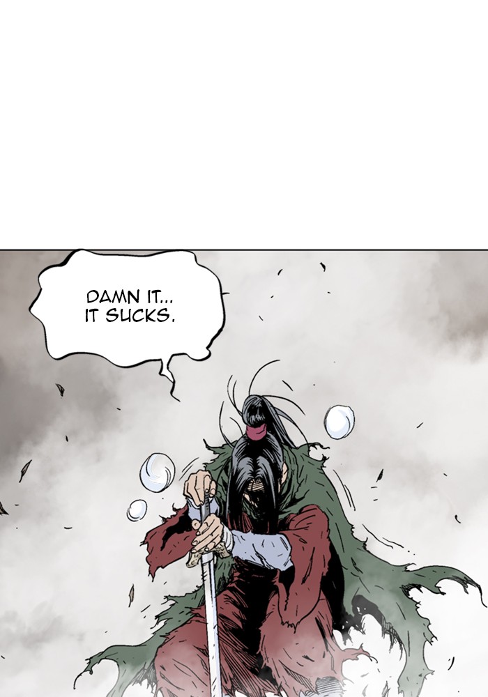 Read GOSU Manga Online