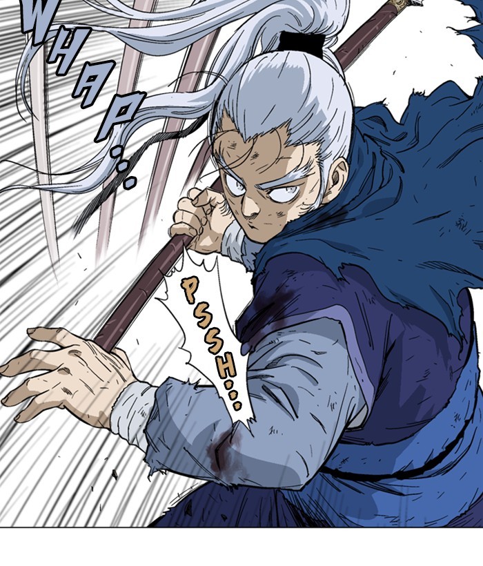 Read GOSU Manga Online