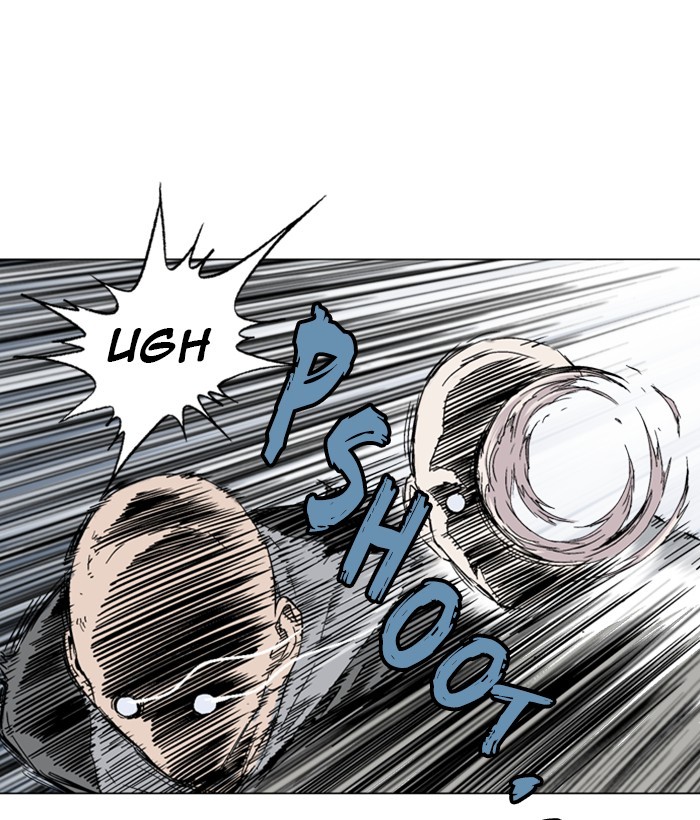 Read GOSU Manga Online