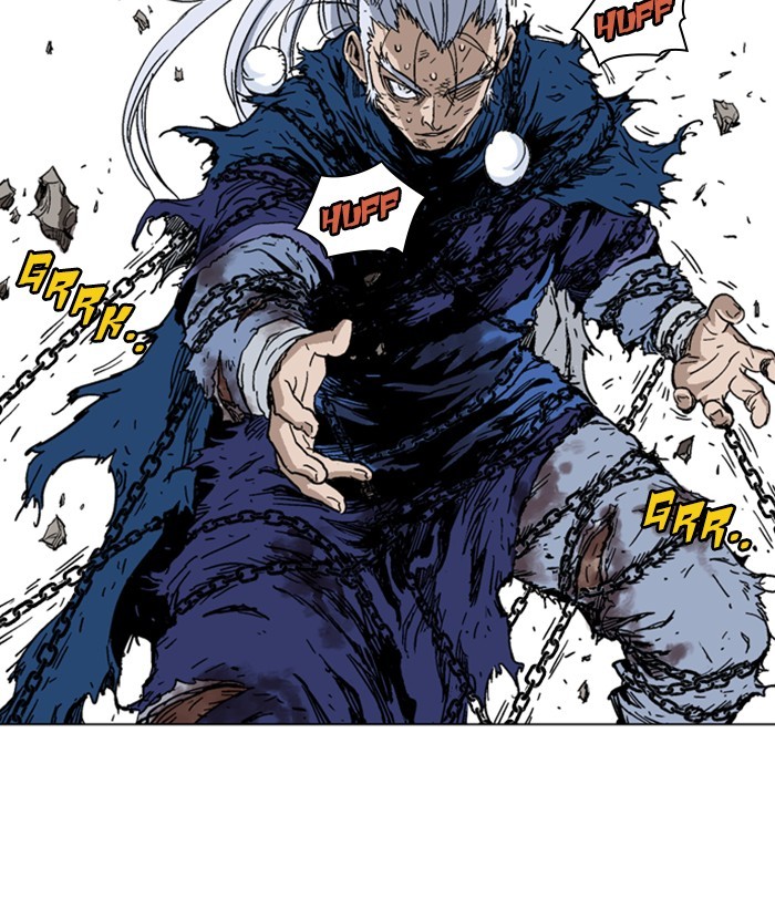 Read GOSU Manga Online