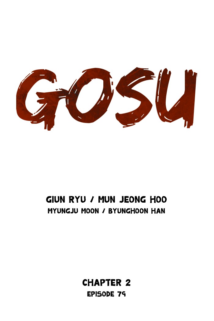 Read GOSU Manga Online