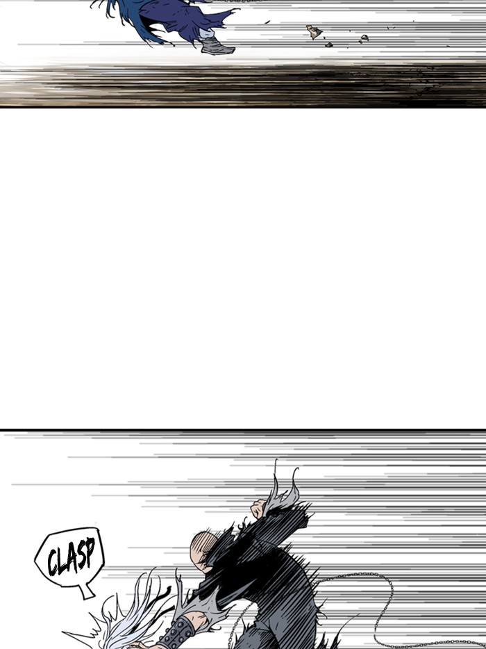 Read GOSU Manga Online
