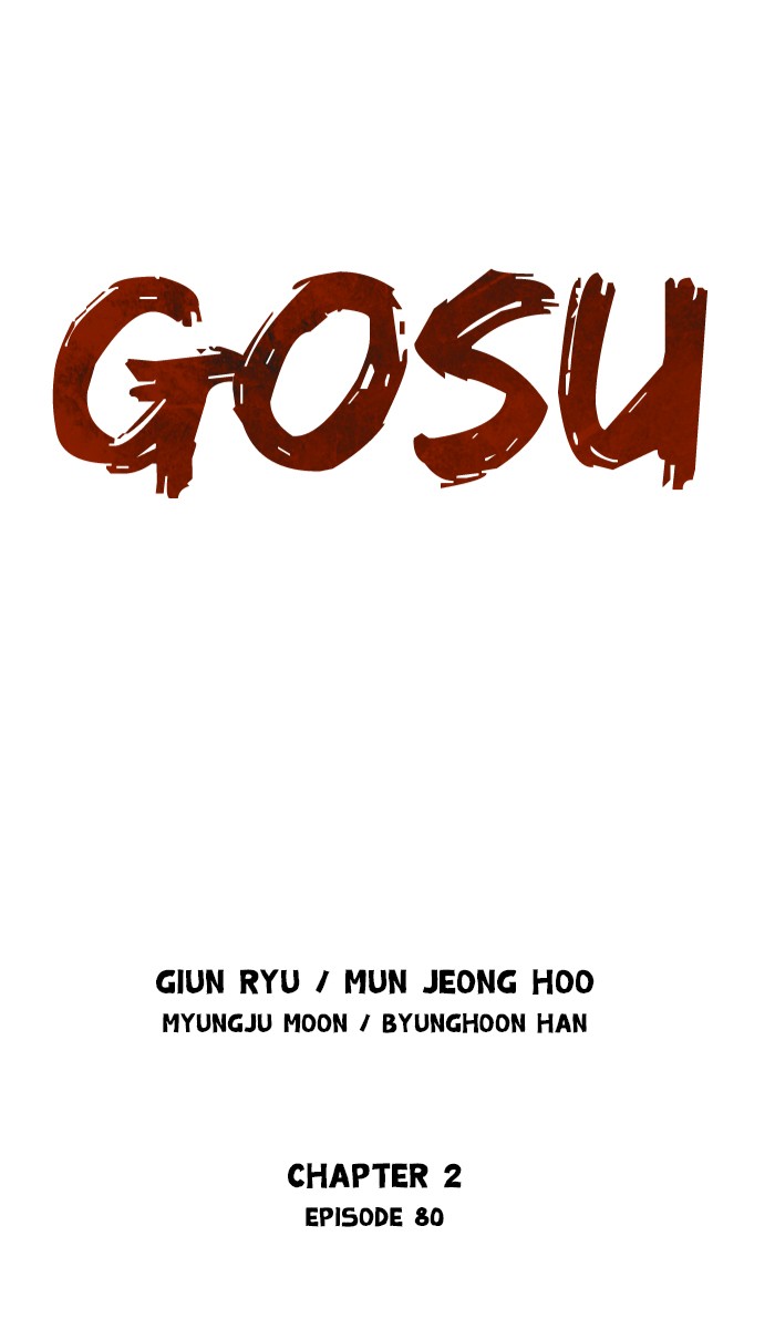 Read GOSU Manga Online