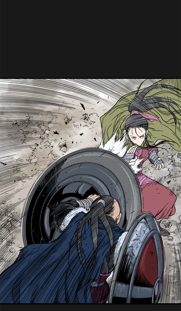 Read GOSU Manga Online
