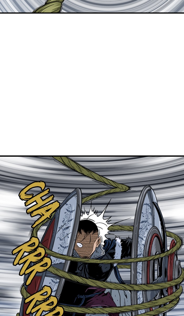 Read GOSU Manga Online