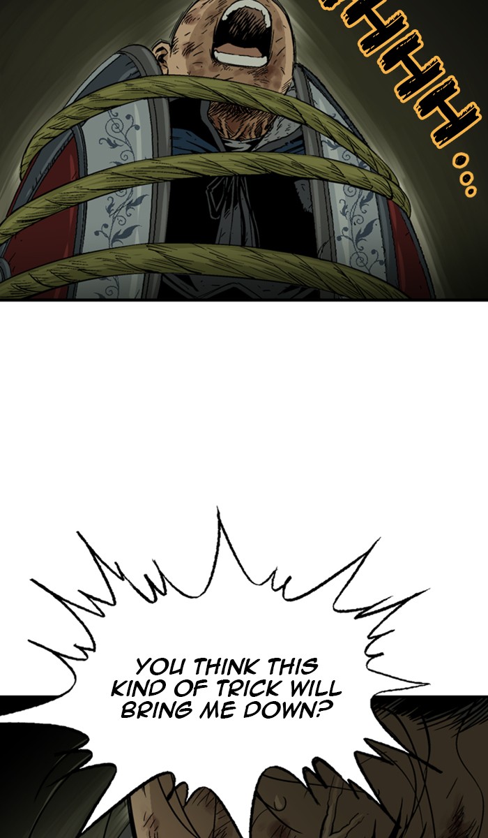 Read GOSU Manga Online