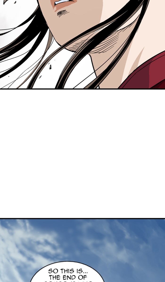 Read GOSU Manga Online