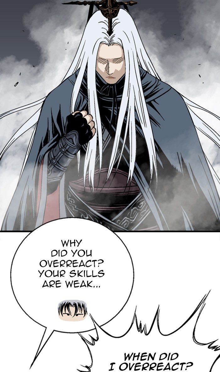 Read GOSU Manga Online