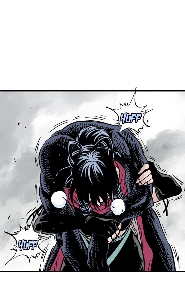 Read GOSU Manga Online