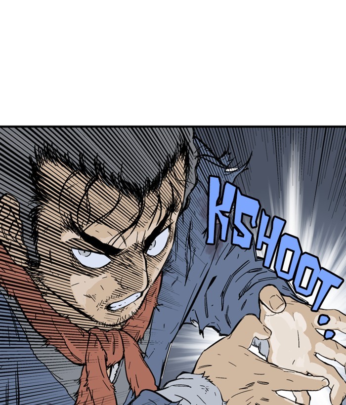 Read GOSU Manga Online