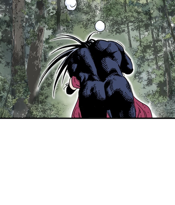 Read GOSU Manga Online
