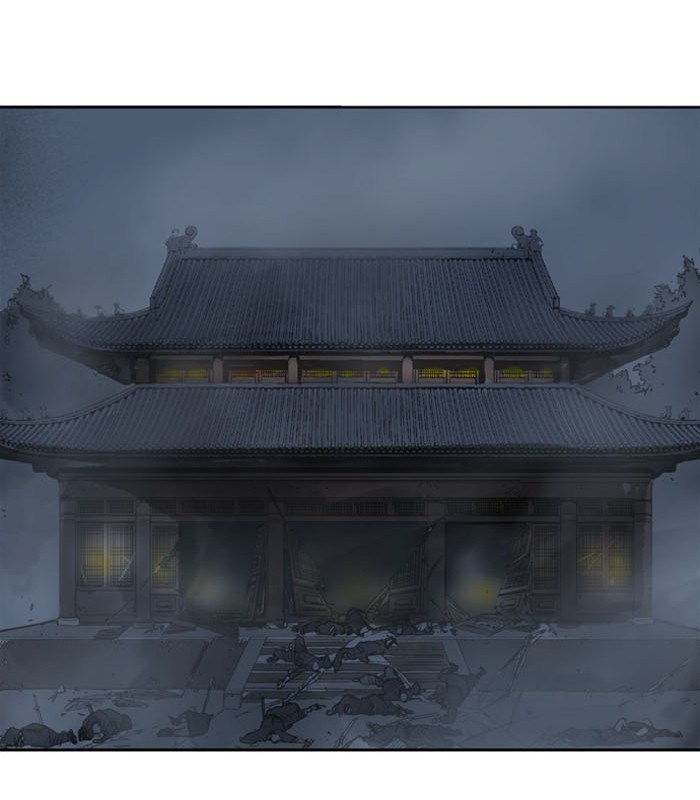 Read GOSU Manga Online