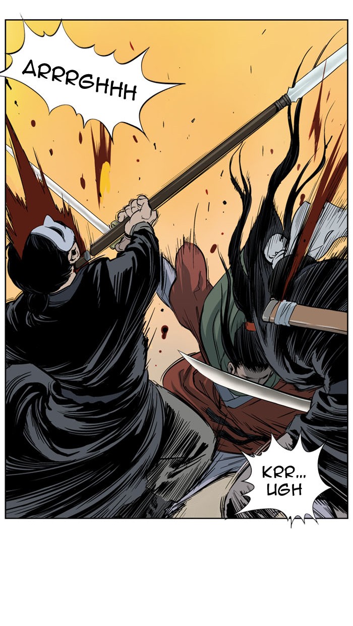 Read GOSU Manga Online