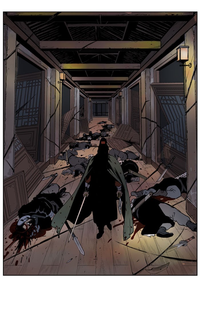 Read GOSU Manga Online