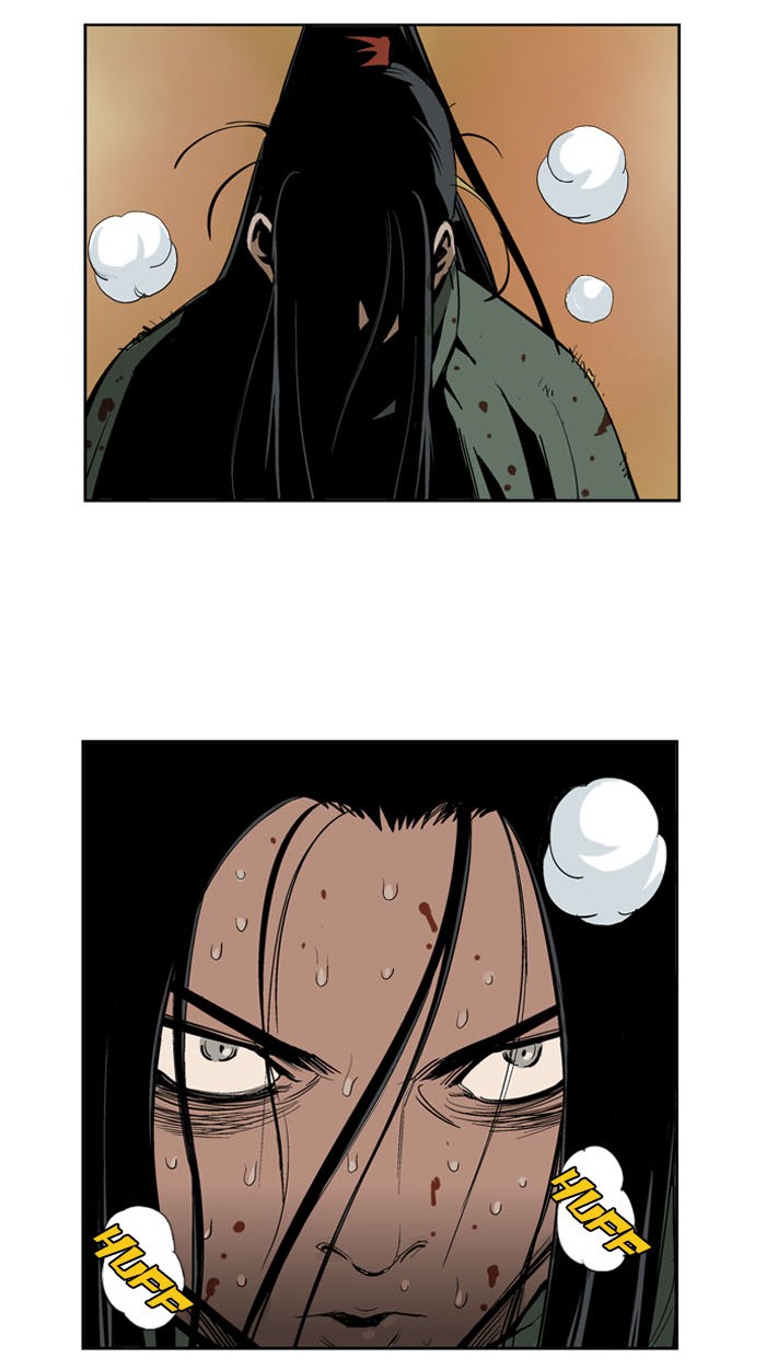 Read GOSU Manga Online