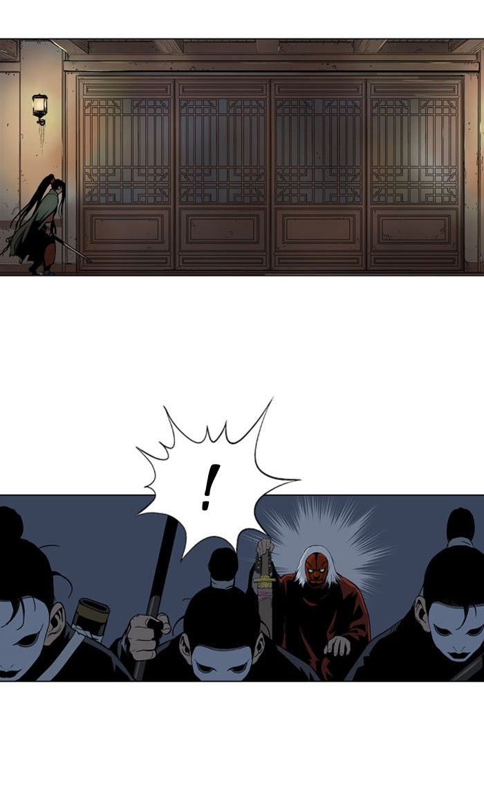Read GOSU Manga Online